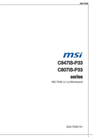 MSI C847IS-P33,  C847MS-E33 - マザーボード