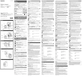 BKW-L200 SONY