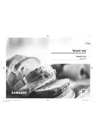 MS23A7013AB SAMSUNG