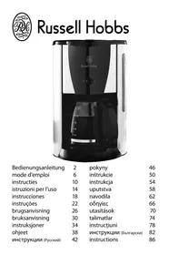 15T 18503-56 RUSSELL HOBBS