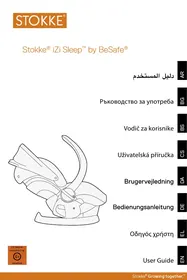 IZISLEEP STOKKE