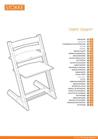 TRIPP TRAPP STOKKE