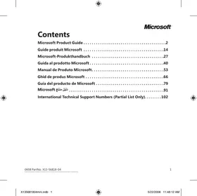 دليل MICROSOFT COMFORT CURVE KEYBOARD 2000 لوحة مفاتيح