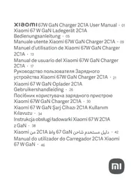 Handleiding Xiaomi 67W GAN CHARGER 2C1A Lader