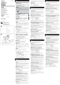 VCT-1BP SONY
