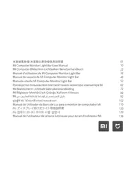 Handleiding Xiaomi MI COMPUTER MONITOR LIGHT BAR Computeraccessoires