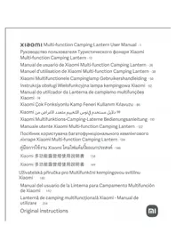Handleiding Xiaomi MULTI-FUNCTION CAMPING LANTERN Campinglamp