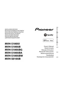 MVH-S010UB PIONEER
