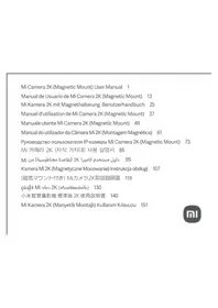 Instrukcja Xiaomi CAMERA 2K (MAGNETIC MOUNT) Kamera