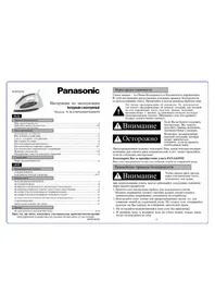 NI-A235TS PANASONIC