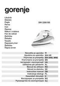 SIH 2200BS GORENJE