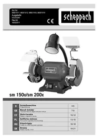 sm 150x SCHEPPACH