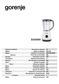 B500BW GORENJE