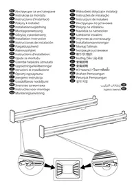 IKEA FINSMAKARE 804.132.33 - Four