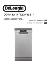 Εγχειρίδιο DELONGHI DDW45S17 πλυντήριο πιάτων