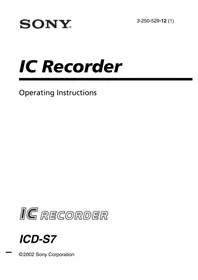 ICD-S7 SONY