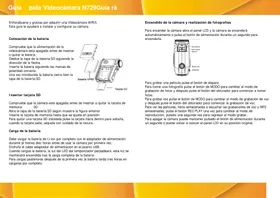 N729 AIRIS