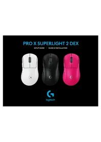 G PRO X Superlight 2 DEX LOGITECH