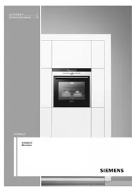 HF24G561K BOSCH