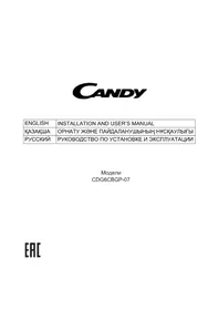 CDG6CBGP-07 CANDY