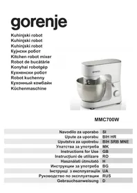 MMC700W GORENJE