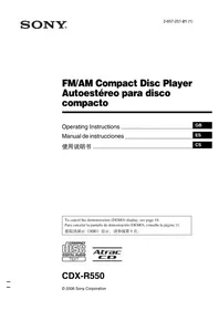 CDX-R550 SONY