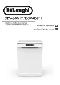 DDW60S17 DELONGHI