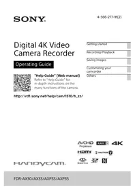 SONY FDR-AX30 - Camcorder
