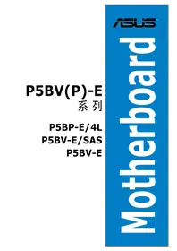 P5BP-E/4L ASUS