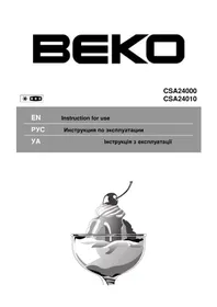 Інструкція BEKO CSA24000 морозильник