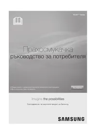 VCJG247H SAMSUNG