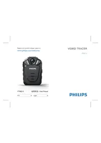 VTR8210 PHILIPS