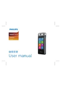 Voice Tracer VTR9000 PHILIPS