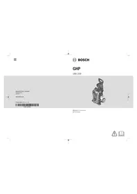 GHP 180 BOSCH