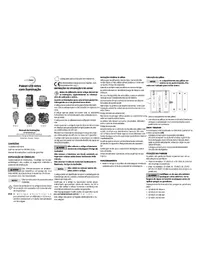 GT-RSIC-01 LightZone