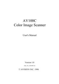 AV100C AVISION