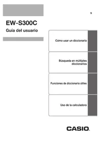 EW-S300C CASIO