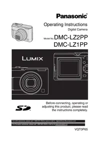 取扱説明書 PANASONIC LUMIX DMC-LZ1PP カメラ