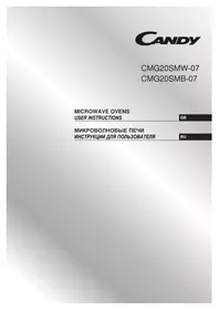 CMG20SMB-07 CANDY