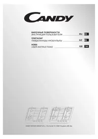 CVFG6PB CANDY