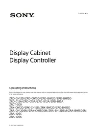 ZRA-CH12D SONY