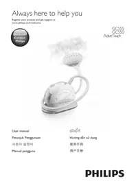 ActiveTouch GC550 PHILIPS