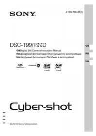 Cybershot DSC-T99G SONY