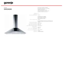 GORENJE DKGO925E - Hotte de cuisine