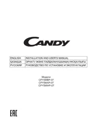 CPY5MXP-07 CANDY