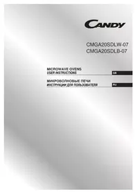 CMGA20SDLB-07 CANDY