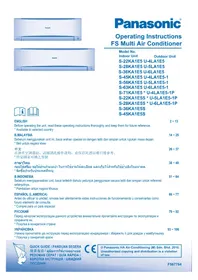 CS-63KA1E5 PANASONIC