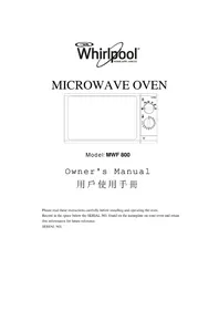 说明书 WHIRLPOOL MWF800 微波炉
