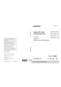 HDRCX210EL SONY