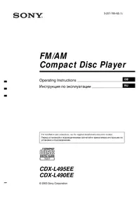 CDX-L490EE SONY